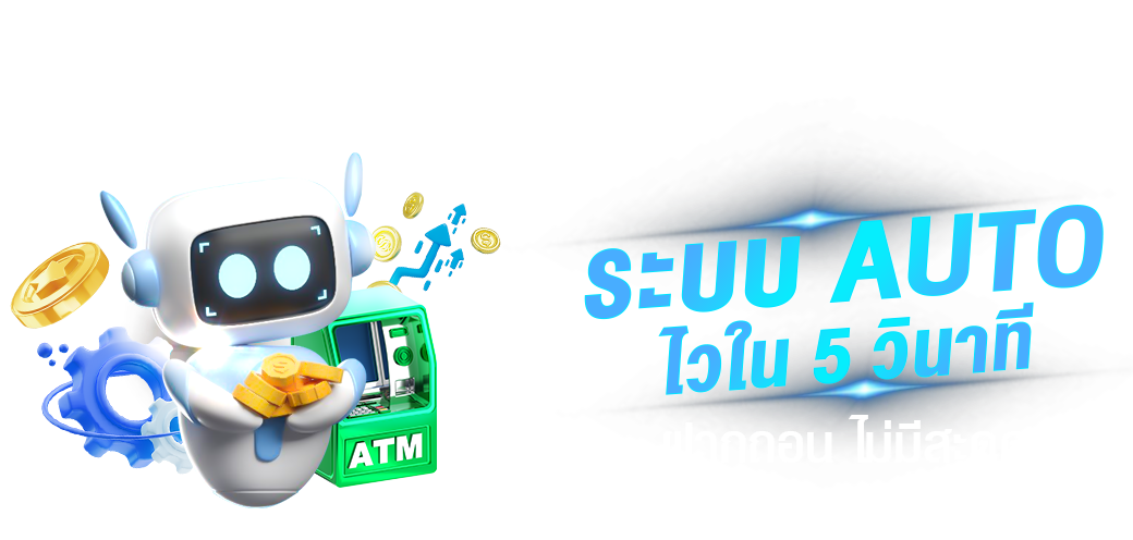 ทางเข้าเล่น bkm222 ทางเข้าสู่โลกเกมเดิมพันที่สมบูรณ์แบบ